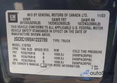 2004 Chevrolet Silverado 1500 Ls из США, поврежденный, VIN 2GCEC19V041222789